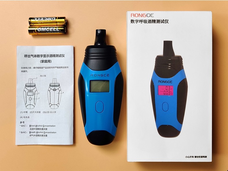酒精檢測儀(圖3)