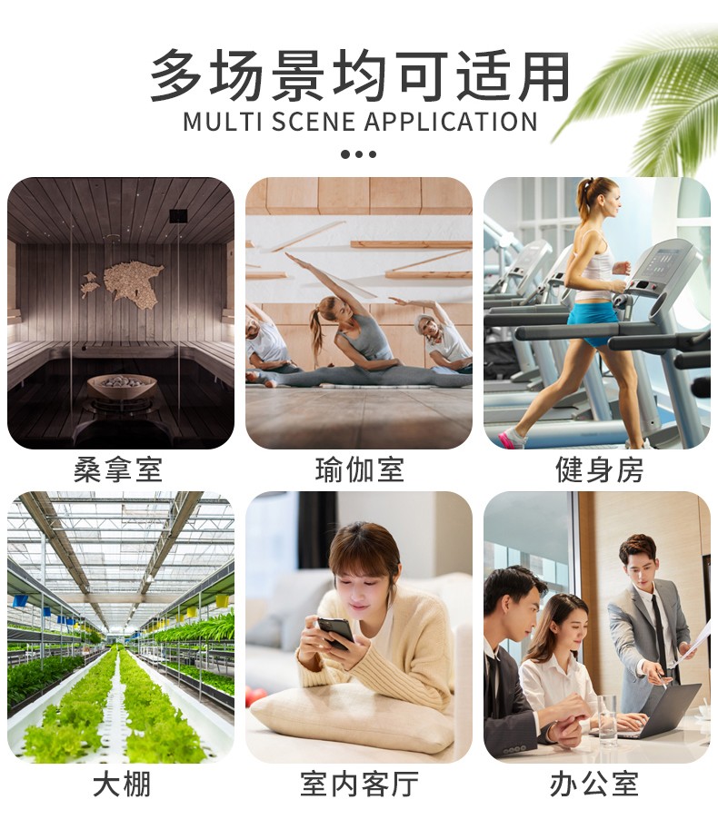 新款二氧化碳檢測儀(圖9)