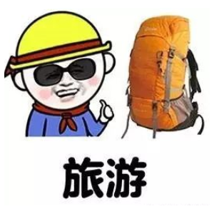 2019年-新加坡之旅