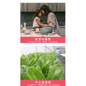 實(shí)驗(yàn)室溫濕度，如何控制？