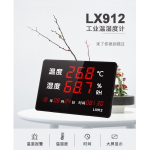 秋冬季育雛，溫濕度管理的五大常見問題