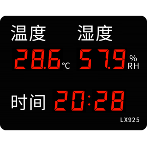 LX925設(shè)置教程