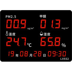 LX982設(shè)置教程