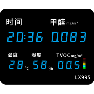LX995設(shè)置教程