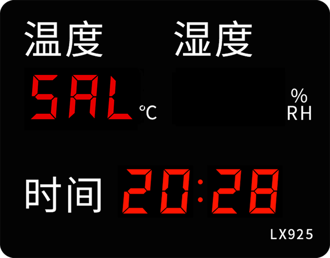 LX925設(shè)置教程(圖19) LX925設(shè)置教程(圖19)
