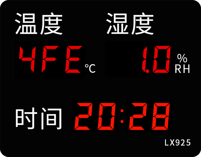 LX925設(shè)置教程(圖38) LX925設(shè)置教程(圖38)