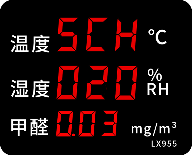 LX955設置教程(圖17) LX955設置教程(圖17)