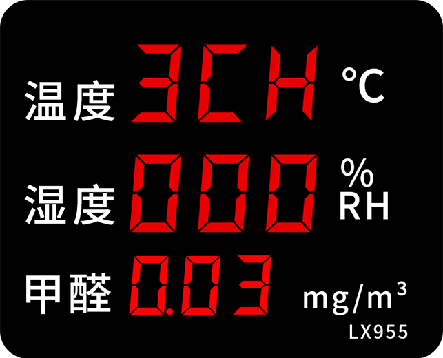 LX955設置教程(圖31) LX955設置教程(圖31)