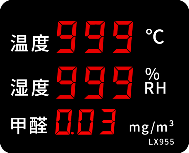 LX955設置教程(圖39) LX955設置教程(圖39)
