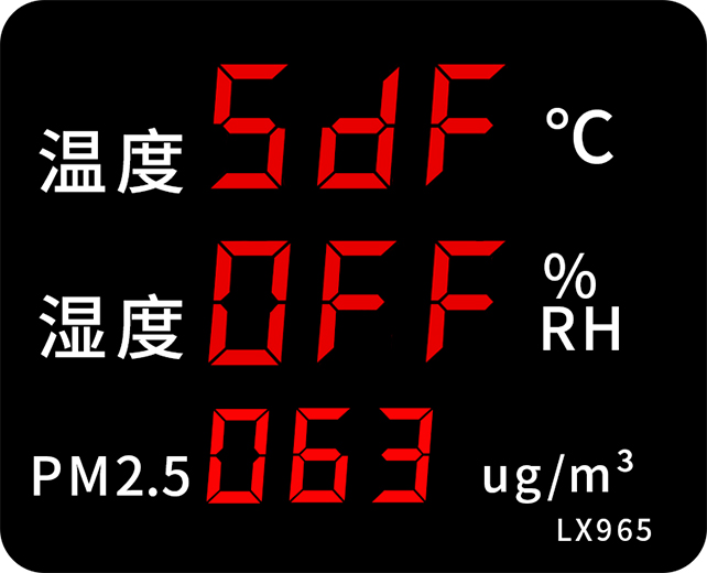 LX965設(shè)置操作(圖36) LX965設(shè)置操作(圖36)