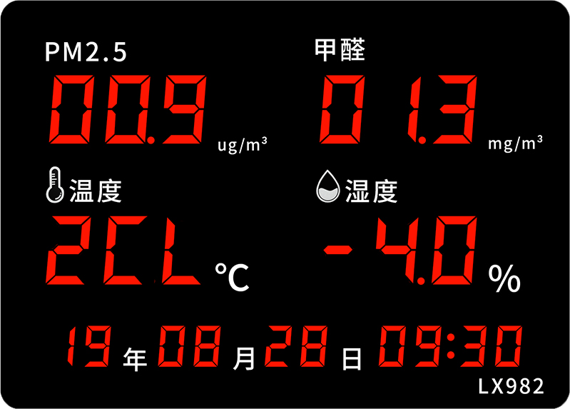 LX982設(shè)置教程(圖8) LX982設(shè)置教程(圖8)