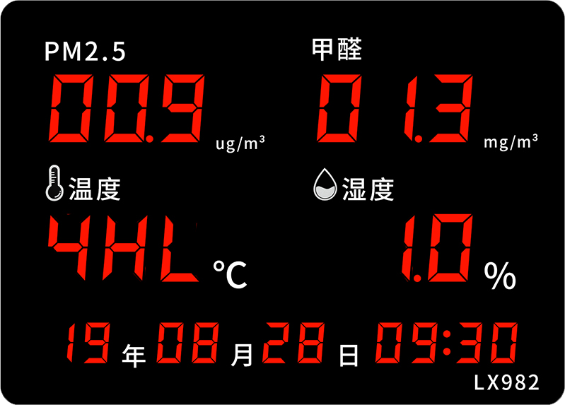 LX982設(shè)置教程(圖14) LX982設(shè)置教程(圖14)