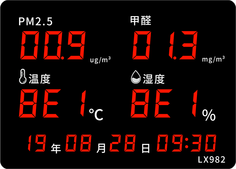 LX982設(shè)置教程(圖28) LX982設(shè)置教程(圖28)