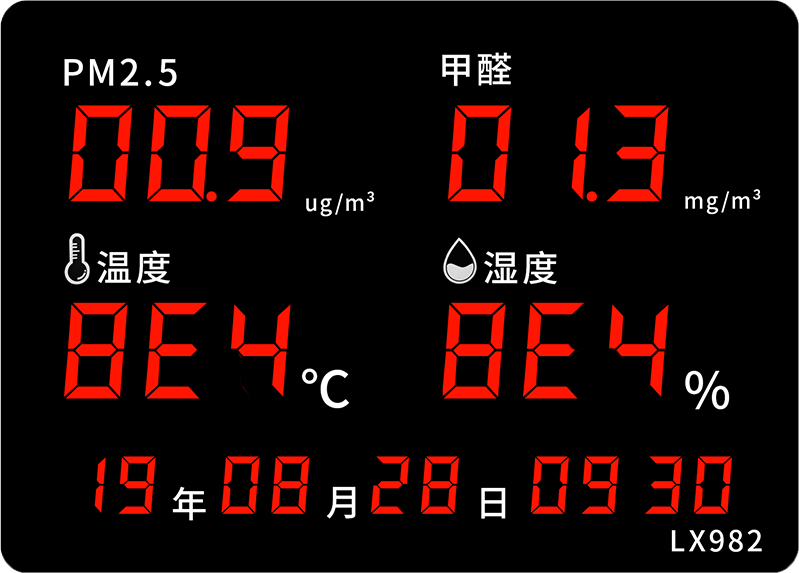 LX982設(shè)置教程(圖37) LX982設(shè)置教程(圖37)