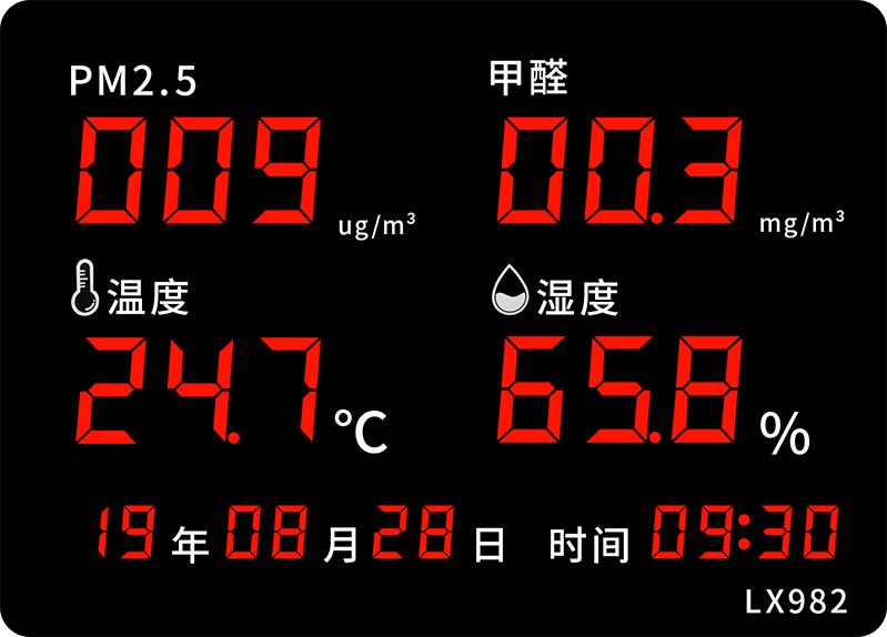 LX982設(shè)置教程(圖48) LX982設(shè)置教程(圖48)