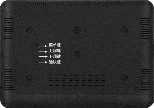 LX902設(shè)置教程(圖2) LX902設(shè)置教程(圖2)