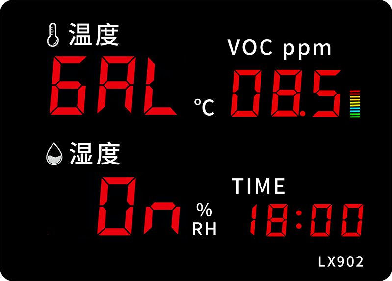 LX902設(shè)置教程(圖21) LX902設(shè)置教程(圖21)