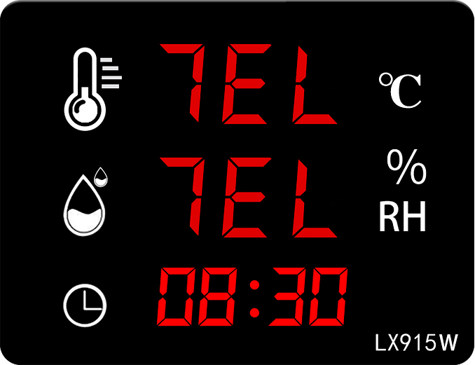 LX915W設(shè)置教程(圖25) LX915W設(shè)置教程(圖25)