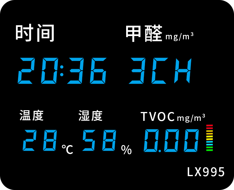 LX995設(shè)置教程(圖40) LX995設(shè)置教程(圖40)