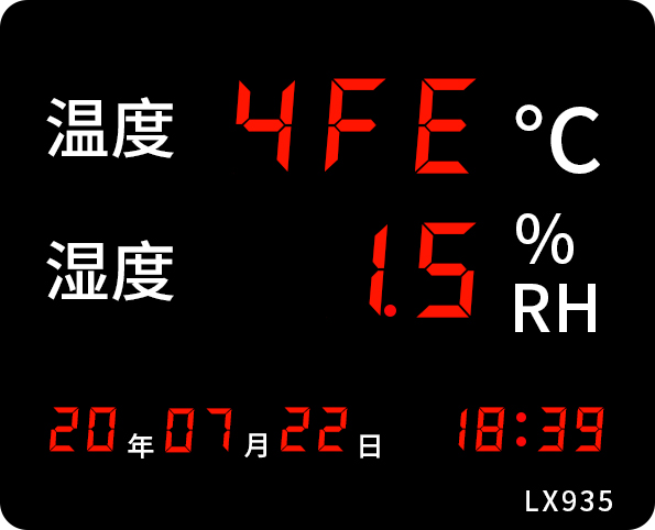 LX935設置教程(圖47) LX935設置教程(圖47)