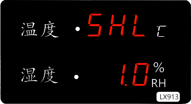 LX913設(shè)置教程(圖19) LX913設(shè)置教程(圖19)