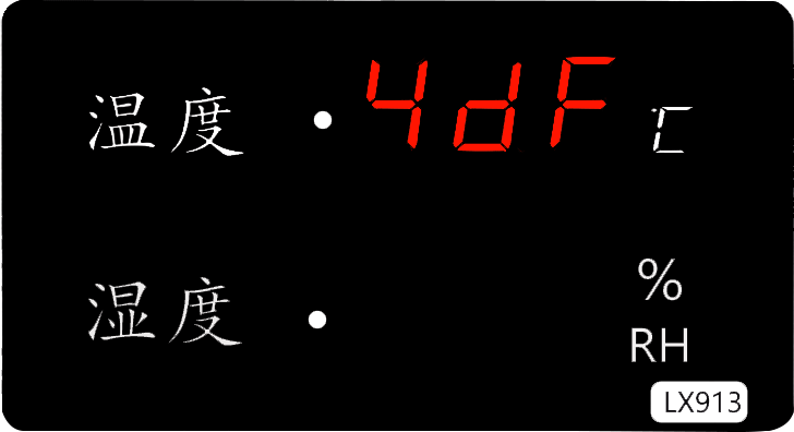 LX913設(shè)置教程(圖32) LX913設(shè)置教程(圖32)