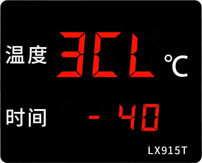 LX915T詳細(xì)設(shè)置教程(圖11) LX915T詳細(xì)設(shè)置教程(圖11)