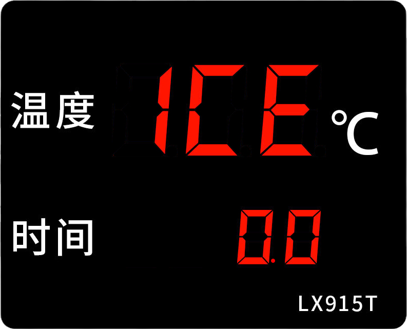 LX915T詳細(xì)設(shè)置教程(圖21) LX915T詳細(xì)設(shè)置教程(圖21)