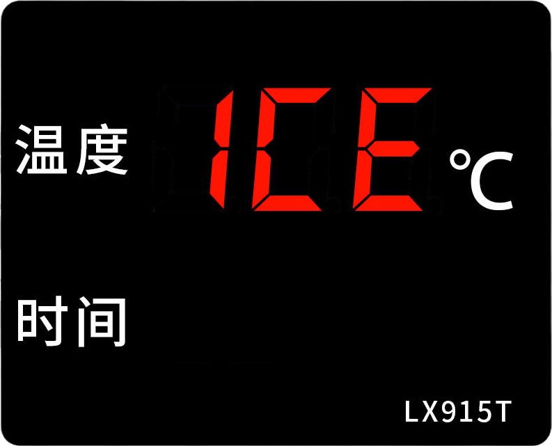 LX915T詳細(xì)設(shè)置教程(圖22) LX915T詳細(xì)設(shè)置教程(圖22)