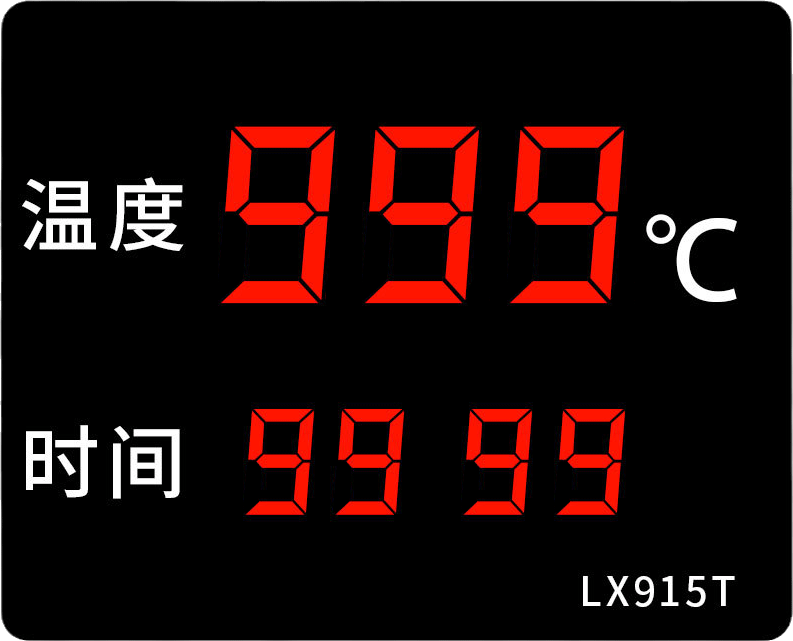 LX915T詳細(xì)設(shè)置教程(圖29) LX915T詳細(xì)設(shè)置教程(圖29)